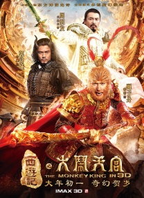 少妇放荡的呻吟干柴烈火av